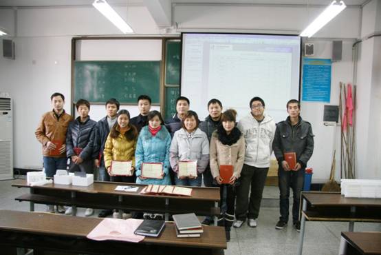 我們的新員工培訓(xùn)