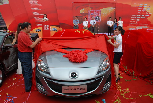 長安馬自達星騁 百強車展首發(fā)揭幕 定購火爆!