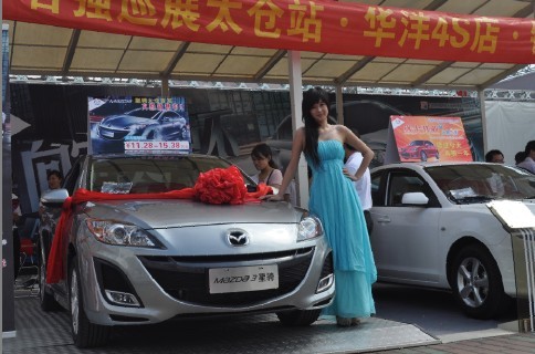 長安馬自達星騁 百強車展首發(fā)揭幕 定購火爆!