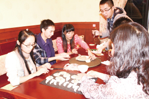 世紀超級光棍節(jié)