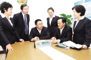 太倉調(diào)解委員會(huì)