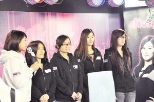 太倉(cāng)電子競(jìng)技