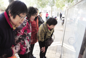 月薪8000元竟“跑單”找個(gè)保姆怎么這么難