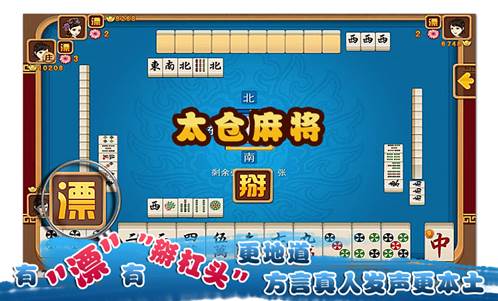 我想說(shuō)：錯(cuò)過(guò)了馬云不要緊，還有我??！