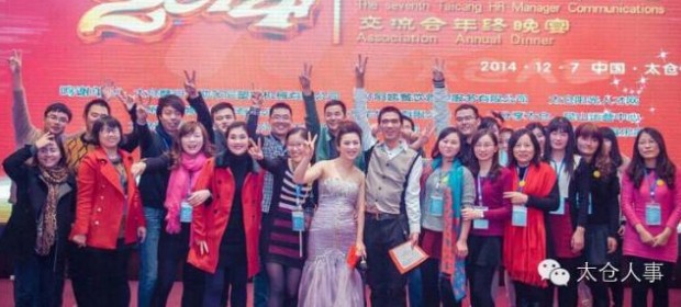 1418373414_2.jpg 2.jpg