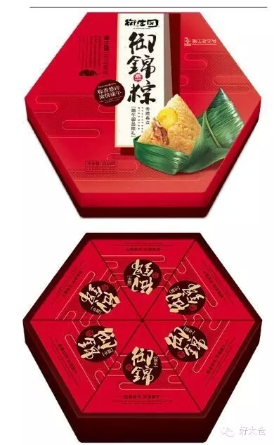 昀琪商貿(mào)瘋啦~團購粽子送人參