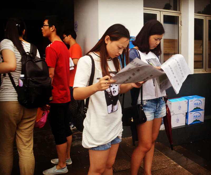 2014太倉夏季大型招聘會勝利閉幕，南洋廣場專場繼續(xù) 