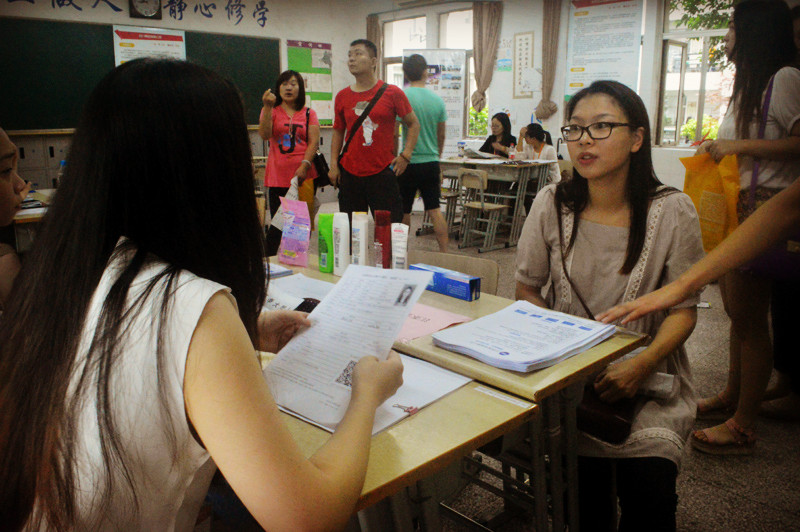 2014太倉夏季大型招聘會勝利閉幕，南洋廣場專場繼續(xù) 