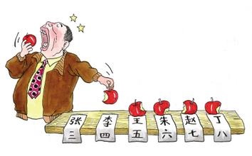 對(duì)國(guó)家發(fā)展的思考——聽《當(dāng)前時(shí)事分析與熱點(diǎn)問題探討》有感