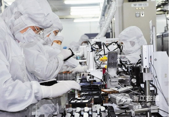 對(duì)國(guó)家發(fā)展的思考——聽《當(dāng)前時(shí)事分析與熱點(diǎn)問題探討》有感