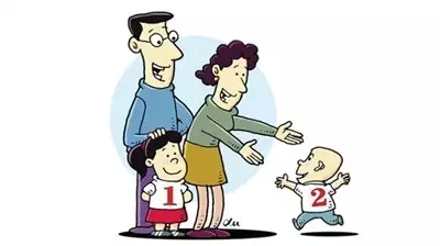 “全面二孩”來了！職工生育保險的這些事你了解嗎？