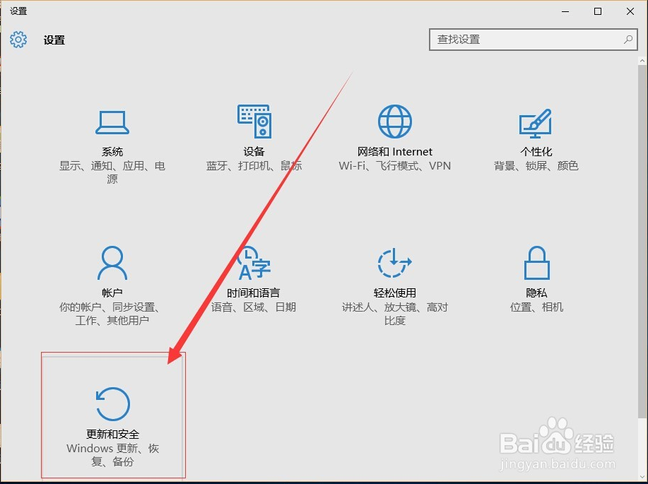 太倉人才網(wǎng)提醒用戶winodws10升級需要謹(jǐn)慎