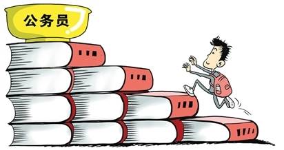 蘇州市2016年考試錄用公務(wù)員報考指南