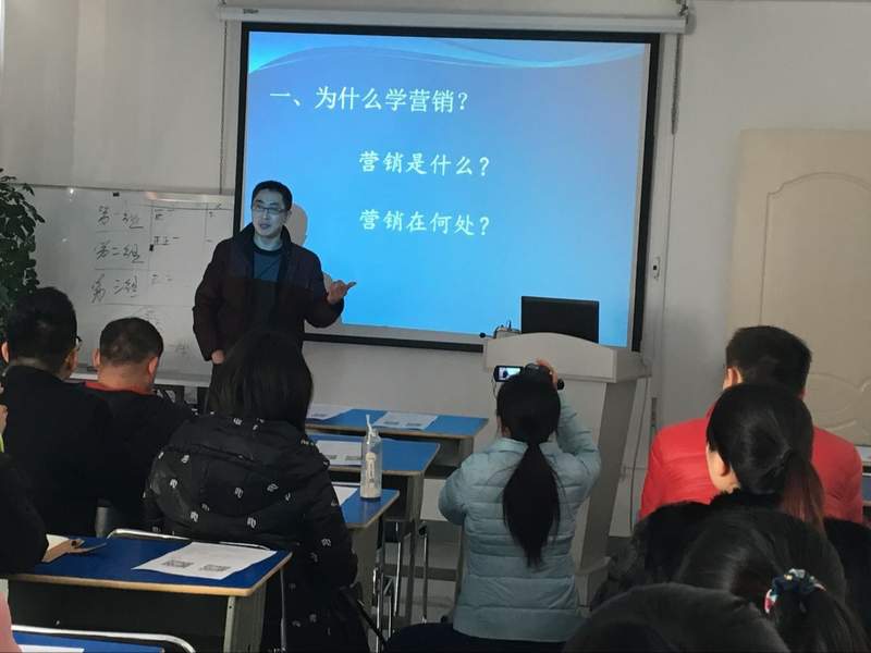 李驊老師——營銷職場 營銷人生