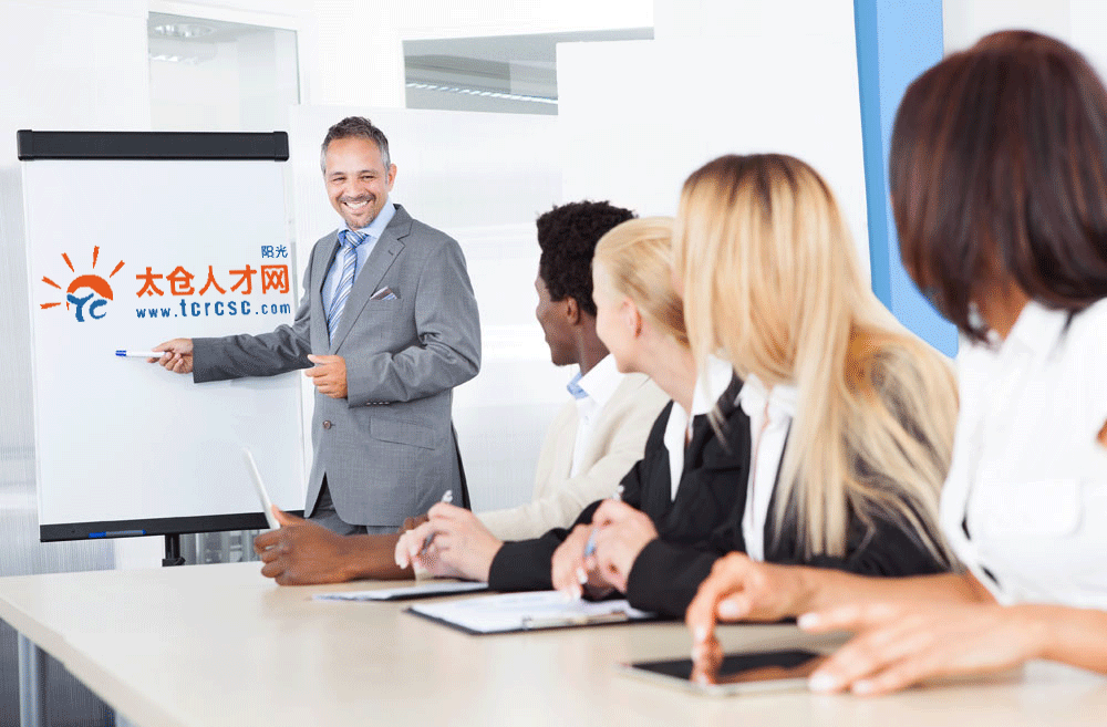 太倉人才網(wǎng)陽光公開課