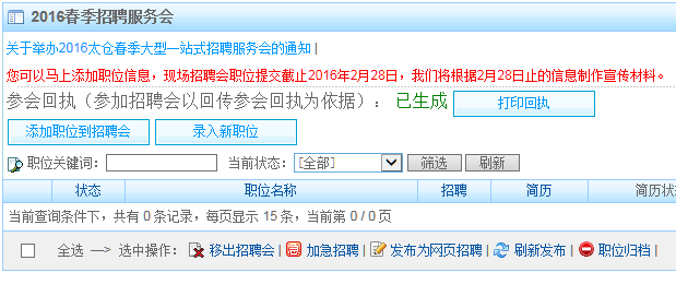 1455874344_zph2.png zph2.png