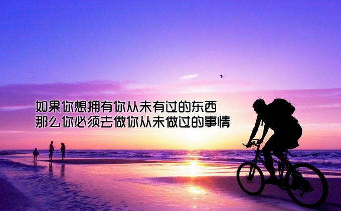 寫在除夕，職場中“存在的價值”