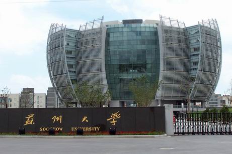 2016年太倉陽光人才網(wǎng)首次校園行活動本周即將啟程