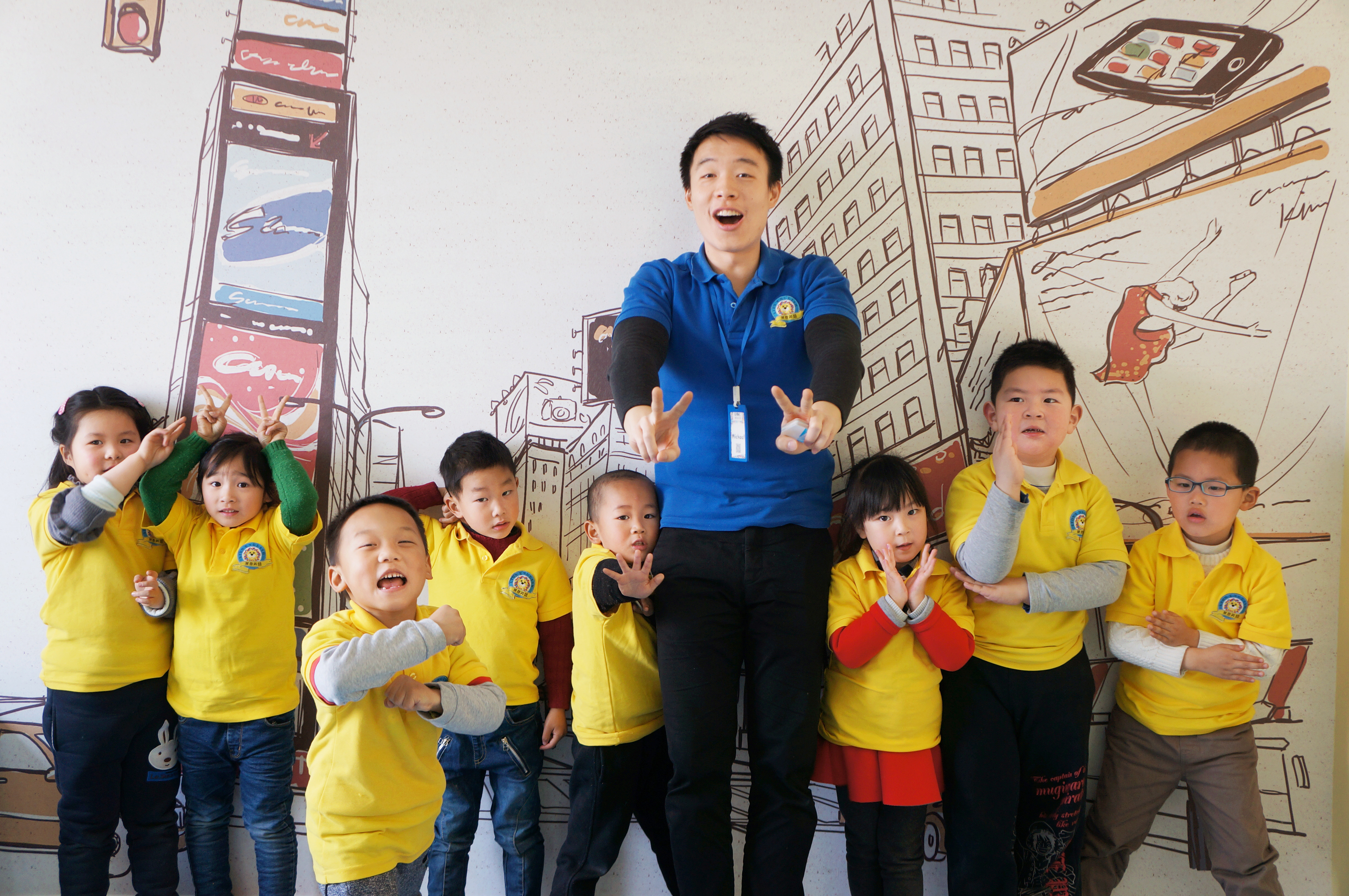 萊恩英語專業(yè)幼少兒英語培訓(xùn)