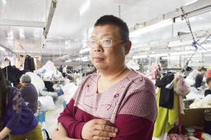 陶理東——眼盲心亮的經(jīng)營高手