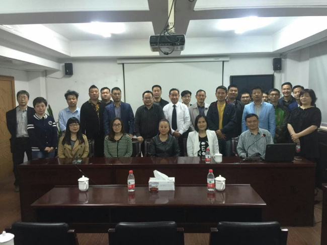 陽光公開課，首次總裁課堂于23日下午在工商銀行開講。