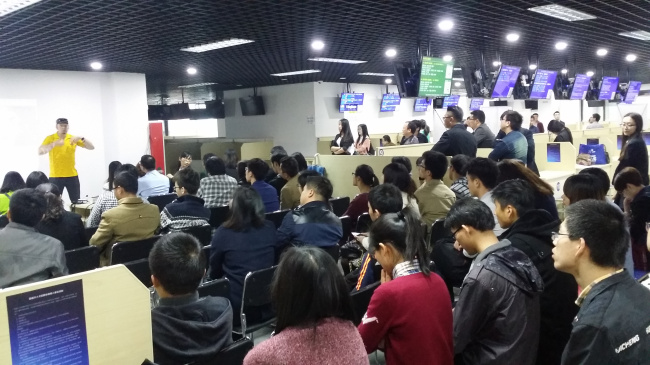 5月28日數(shù)控、電工、IT技能專場招聘會