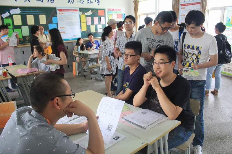 2016年太倉夏季招聘會落幕，尼伯特不敵陽光！