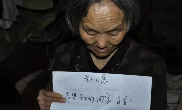 多地又來一個新假日：孝老假，休這個假有啥條件？