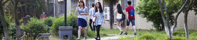 10月14日蘇州科技大學專場招聘會報名通知