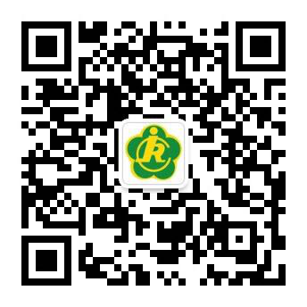 關(guān)于舉辦2016年太倉(cāng)市第一期殘疾人保健按摩師 (初級(jí))免費(fèi)培訓(xùn)班的通知