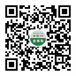 舍弗勒太倉(cāng)制造專場(chǎng)招聘會(huì)