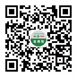 2017舍弗勒一線員工專場招聘會(第一季度)