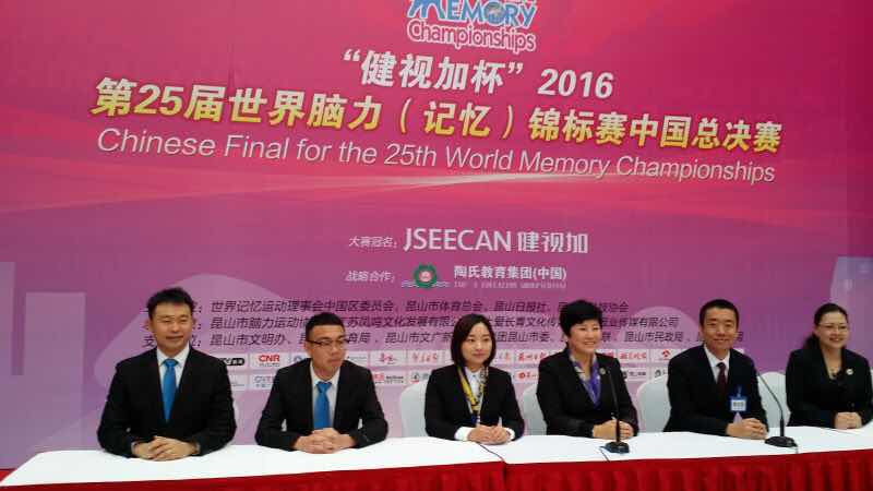 愛(ài)立方，最強(qiáng)大腦的搖籃