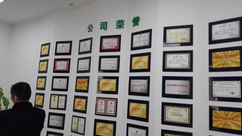 市委統(tǒng)戰(zhàn)部組織各界人士調研民革黨員企業(yè)<a href='/dwxx_9221.html' target='_blank'>蘇州維艾普新材料股份有限公司</a>