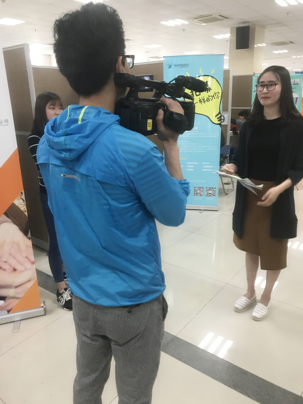 蘇州大學校招結(jié)束