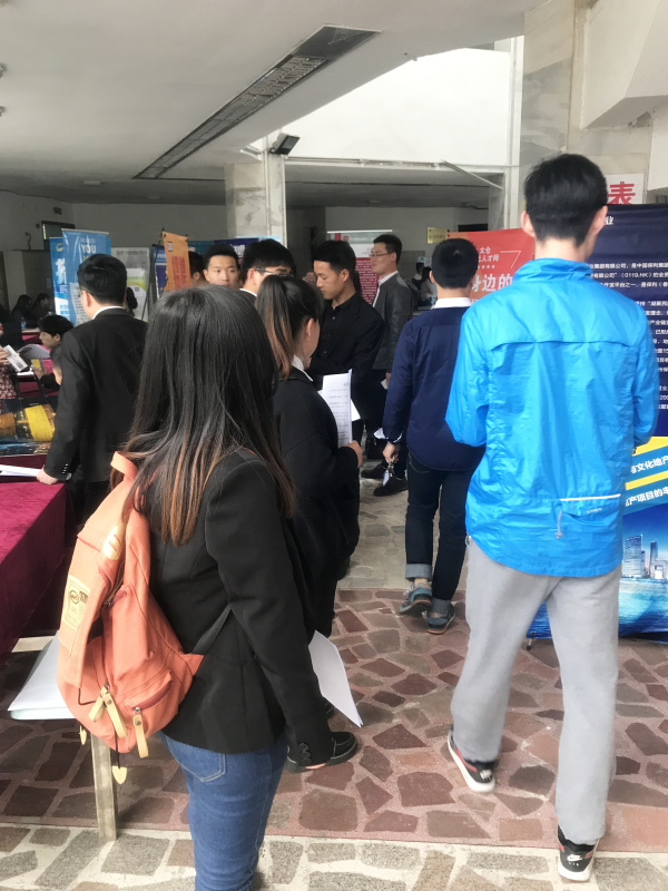 2017年4月蘇州科技大學太倉專場招聘會圓滿結(jié)束