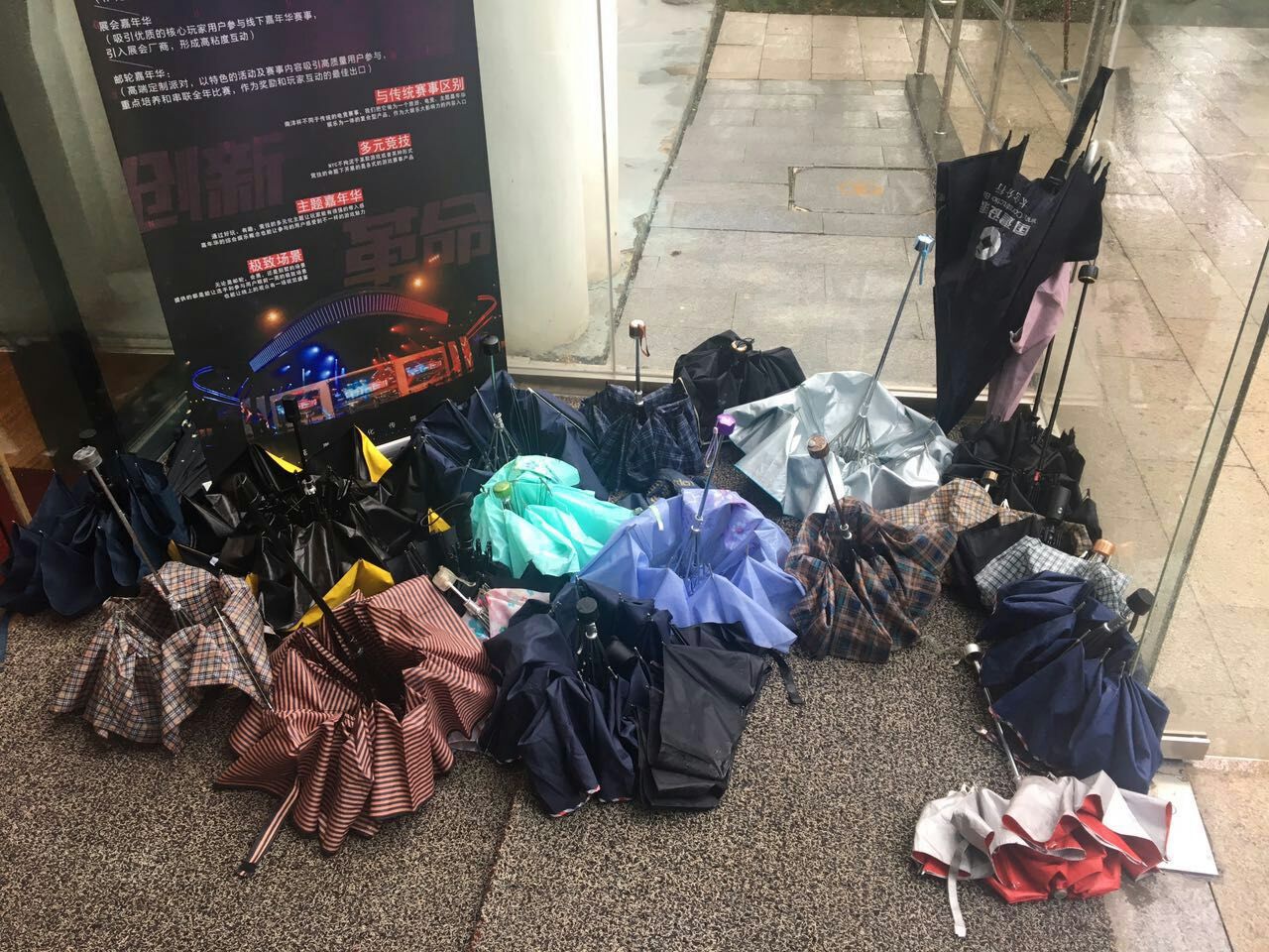 狂風(fēng)暴雨王者無懼——太倉王者榮耀全民挑戰(zhàn)賽