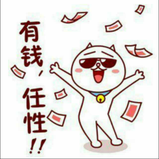 好消息！好消息！太倉(cāng)王者榮耀全民挑戰(zhàn)賽送錢啦！