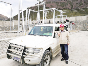 王瑞明:去藏區(qū)做光明使者