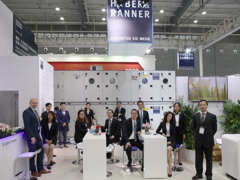 <a href='/dwxx_17538.html' target='_blank'>博納環(huán)境設(shè)備(太倉)有限公司</a>參加第54屆(2017秋季)全國制藥機械博覽會