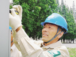 孫永元:苦累換得千家明