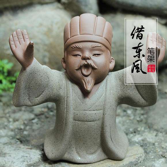 陽光浪子談銷售