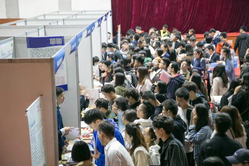 太倉市事業(yè)單位公開選聘2019年應(yīng)屆優(yōu)秀畢業(yè)生報(bào)名工作圓滿結(jié)束