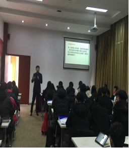 “職場(chǎng)起航，成就夢(mèng)想”  —大學(xué)生就業(yè)核心能力訓(xùn)練營(yíng)活動(dòng)啟動(dòng)開(kāi)課