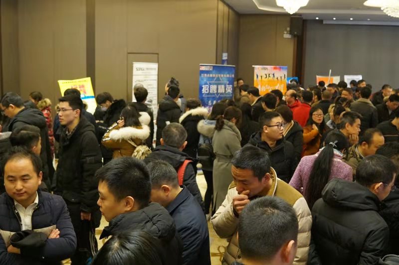 陽光回來了——記2019太倉春風行動大型春季招聘會