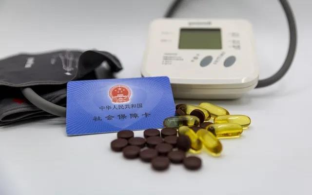 蘇州市區(qū)、昆山、常熟、太倉(cāng)、張家港2020年底將實(shí)現(xiàn)醫(yī)保一卡通