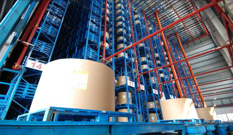 玖龍紙業(yè)(太倉(cāng))有限公司熱招職位