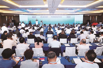 打造中日韓經(jīng)貿(mào)合作示范城市