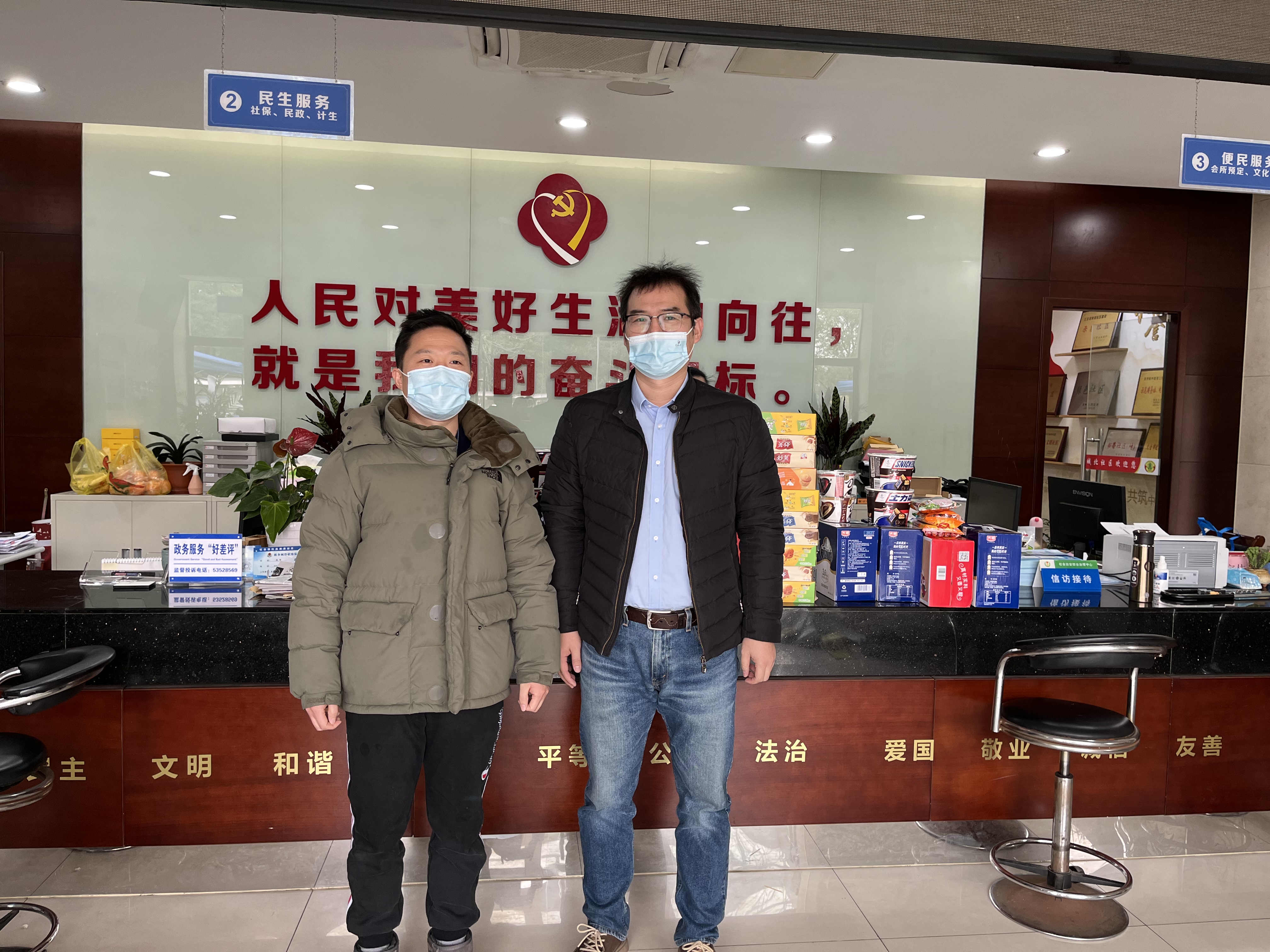 抗劑疫情，太倉陽光人才網(wǎng)在行動(dòng)