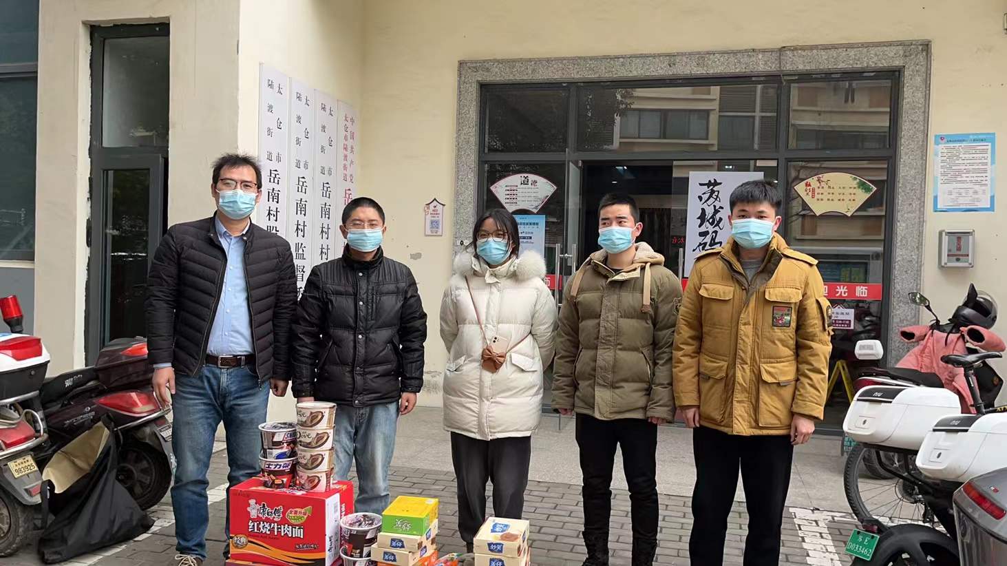 抗劑疫情，太倉陽光人才網(wǎng)在行動(dòng)